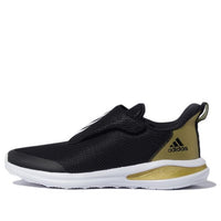 (GS) adidas Fortarun Copa Ac K 'Black Gold' FX9867