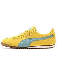 PUMA Arizona Low Top Athleisure Casual Sports Shoe Unisex Yellow 384213-01