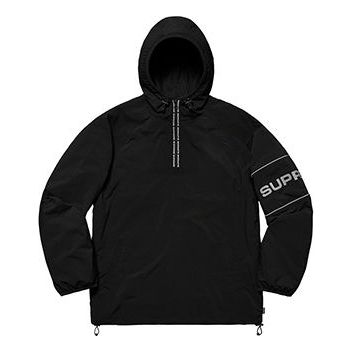 سترة تبادلية مقاومة للماء بغطاء رأس وسحاب نصفي من Supreme Ripstop باللون الأسود SUP-SS19-901