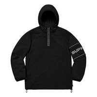 سترة تبادلية مقاومة للماء بغطاء رأس وسحاب نصفي من Supreme Ripstop باللون الأسود SUP-SS19-901