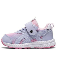 (TD) ASICS Gel-Contend 7 'Unicorn' 1014A202-405