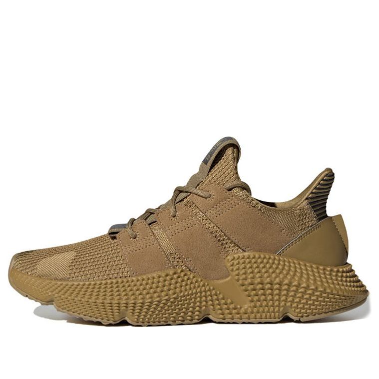 adidas Prophere 'Khaki' FZ0038