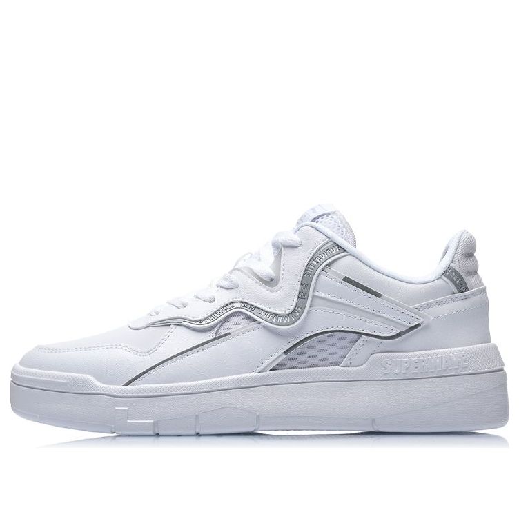 Li-Ning Superwave Lite 'White Grey' AGCR037-1