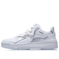 Li-Ning Superwave Lite 'White Grey' AGCR037-1