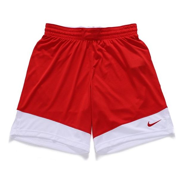 Nike Dri-FIT DNA Sports Trousers Shorts Men Red 867769-658