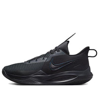 Nike Precision 6 FlyEase 'Black Anthracite' DJ7552-001
