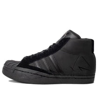 adidas Y-3 Yohji Pro 'Black' EH2273