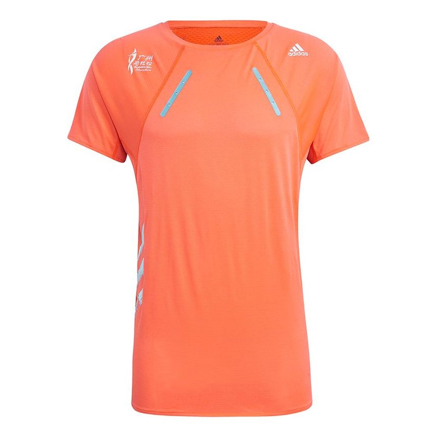 adidas Gzm Htd Tee M Marathon Running Sports Splicing Round Neck Short Sleeve Red Fluorescence GV1327
