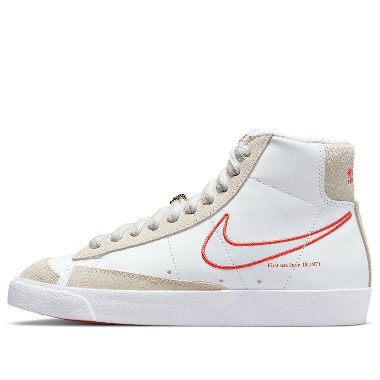 (WMNS) Nike Blazer Mid '77 SE 'First Use' DH6757-100