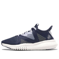 (WMNS) Reebok FLEXAGON 2.0 FLEXWEAVE LM 'White Blue' DV9576