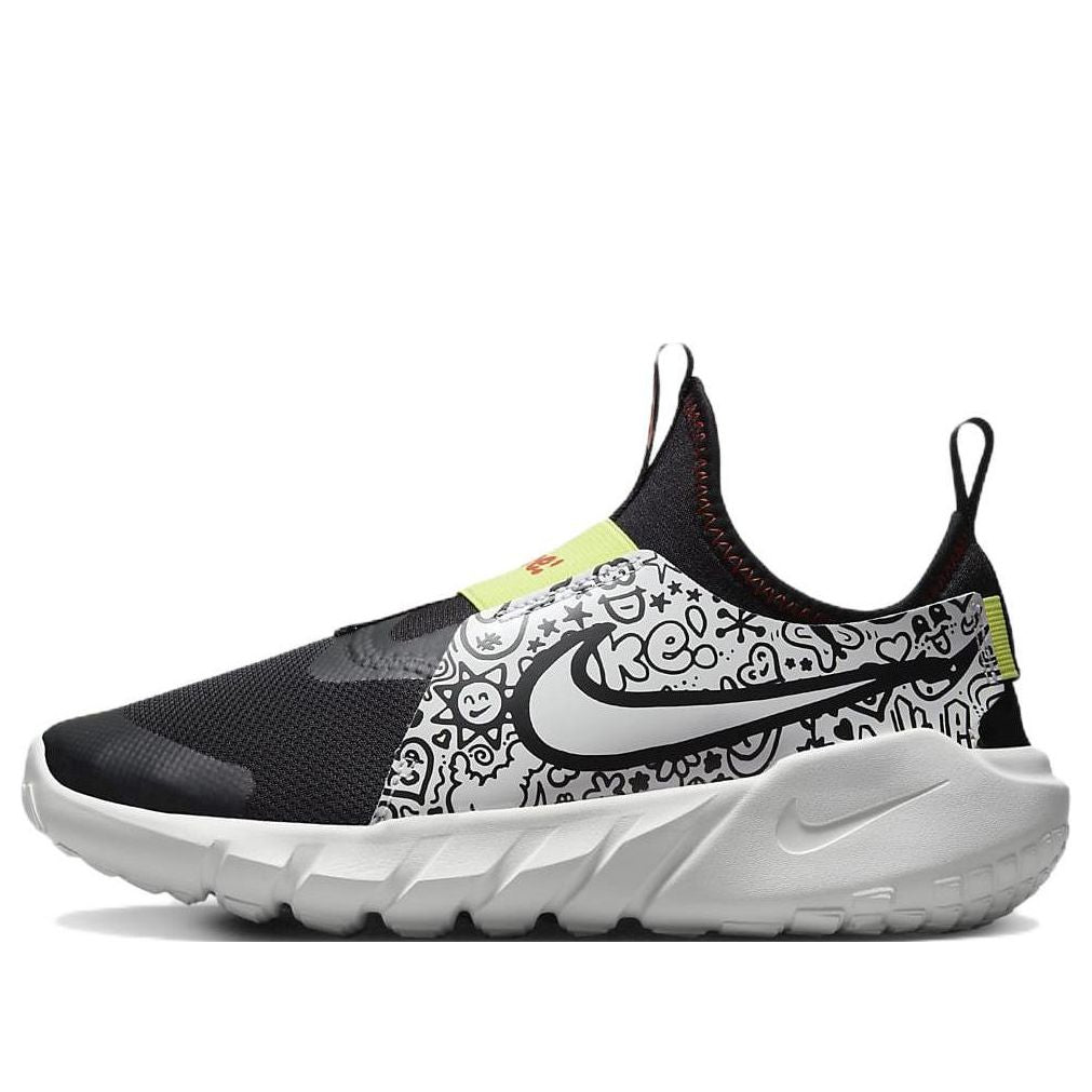 (GS) Nike Flex Runner 2 JP 'Doodles' DV8253-001