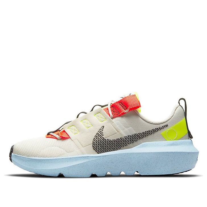 (GS) Nike Crater Impact 'Light Bone Stone' DB3551-010