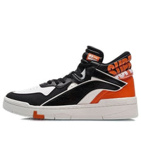 Li-Ning Superwave Mid 'Black Orange' AGCQ179-2