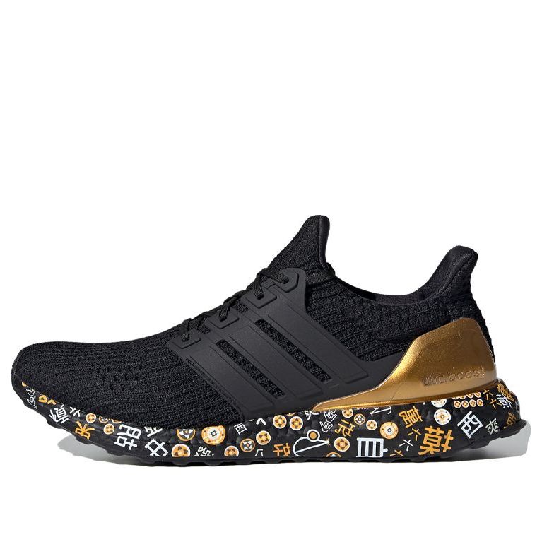 adidas UltraBoost 'Mahjong' FZ3888