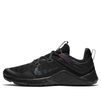 (WMNS) Nike Legend Essential 'Black Anthracite' CD0212-004