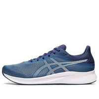 ASICS Patriot 13 'Midnight Blue' 1011B485-400
