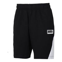 PUMA Summer Print Shorts 'Black' 584167-01
