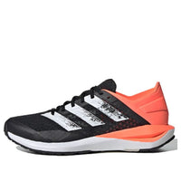 (GS) adidas Rapidafaito Summer.Rdy J 'Black Orange' EG0519