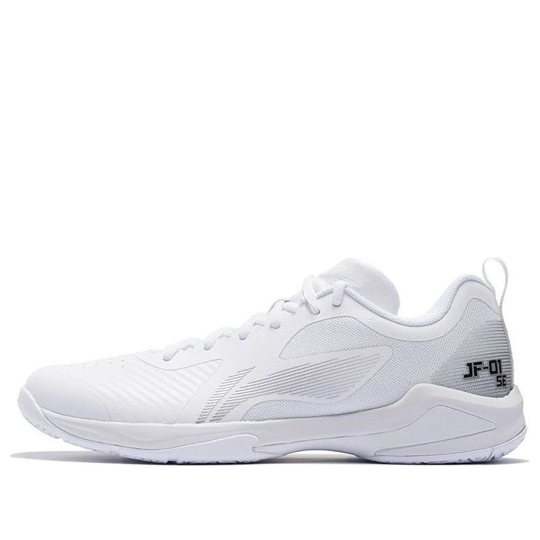 Li-Ning Blast SE 'White' AYZS018-1