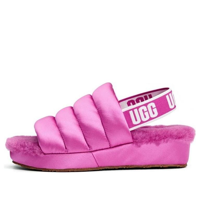 (WMNS) UGG Fluff Slide 'Satin Purple' 1106875-FUS