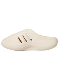 adidas originals adiFOM Infinity 'Cream White' IH0355