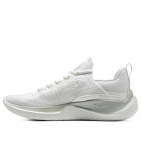 (WMNS) Under Armour Flow Dynamic 'White Metallic Gold' 3026107-106