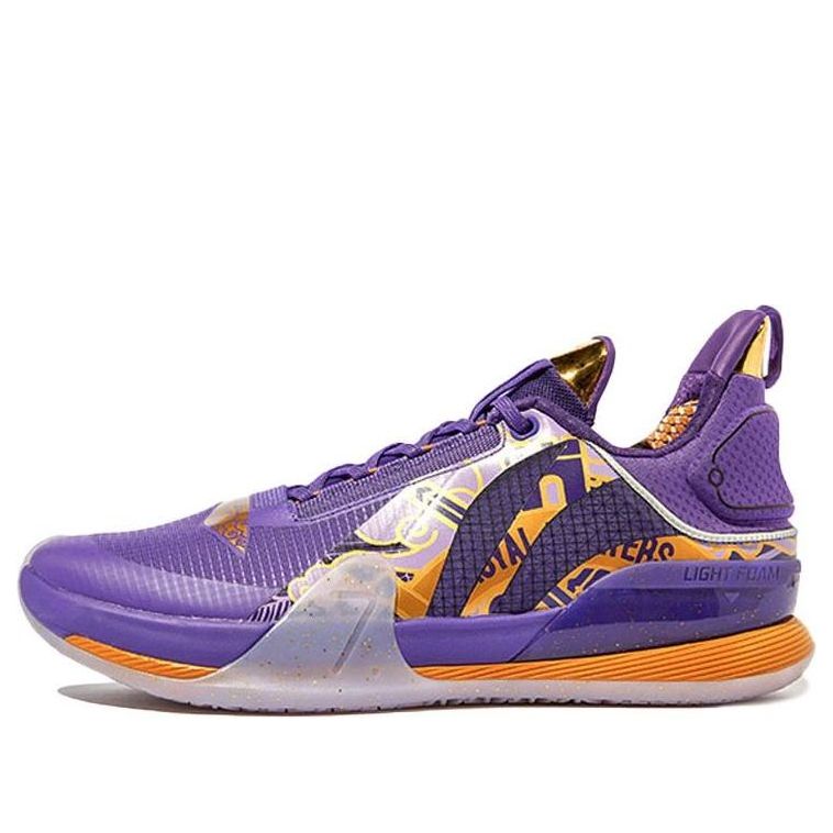 Li-Ning Speed VII 7 'Beijing Forbidden Warriors Club' ABAQ065-6