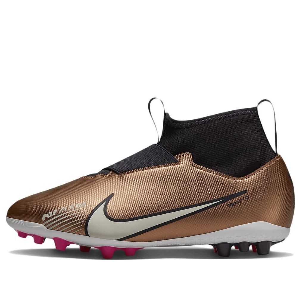 (GS) Nike Jr Mercurial Superfly 9 15 Academy AG 'Bronze Black White' DR6043-810