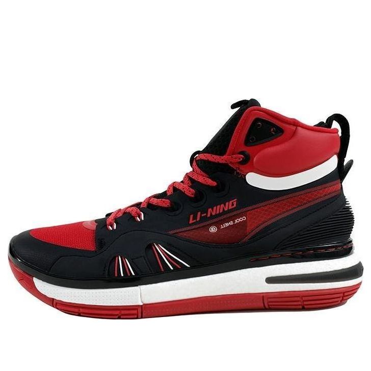 Li-Ning 937 'Red Black' ABAR009-7