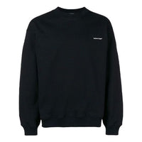 Balenciaga Small Contrast Logo Print Crewneck Sweatshirt 'Black White' 556147TYK271000