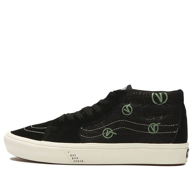 Vans Sk8-Mid ComfyCush 'Black Green' VN0A4UW14CU