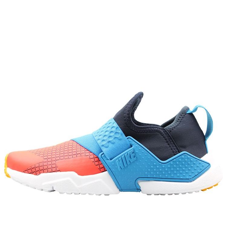 (GS) Nike Huarache Extreme Now 'Photo Blue' BQ7568-400