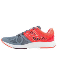 New Balance FuelCore Rush 'Grey Red' MRUSHRO