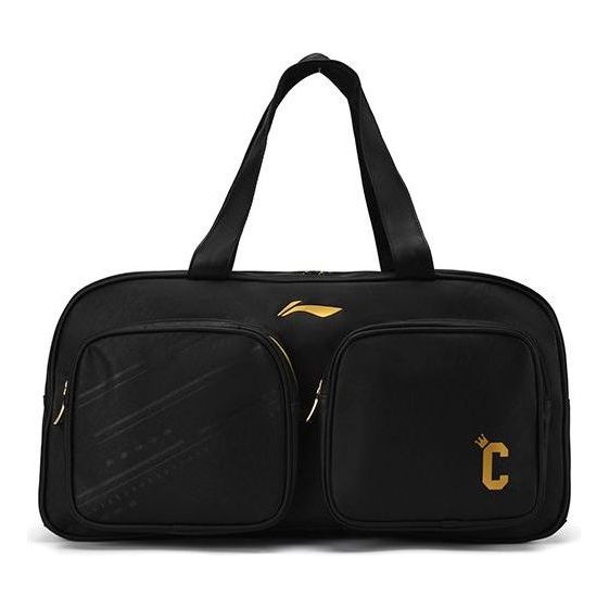 Li-Ning Badminton Crown Pocket Bag 'Black Gold' ABJS015-1000