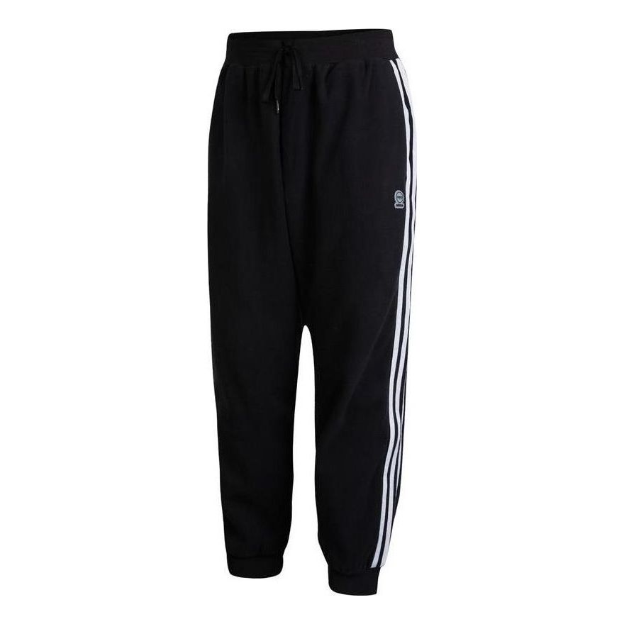adidas Essentials Pants 'Black' HN8738
