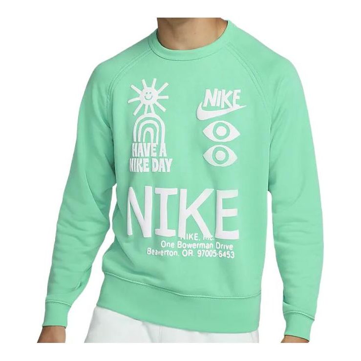 Nike FW22 Logo DQ4170-369