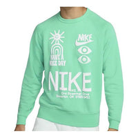 Nike FW22 Logo DQ4170-369