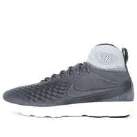 Nike Lunar Magista 2 Flyknit 'Dark Grey' 852614-002