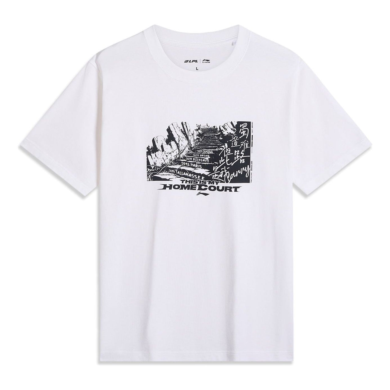 Li-Ning x LPL League of Legends Graphic T-shirt 'White Black' AHSUD85-4