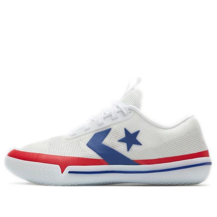 Converse All Star Pro BB 'City Pack - Photon Dust' 167292C