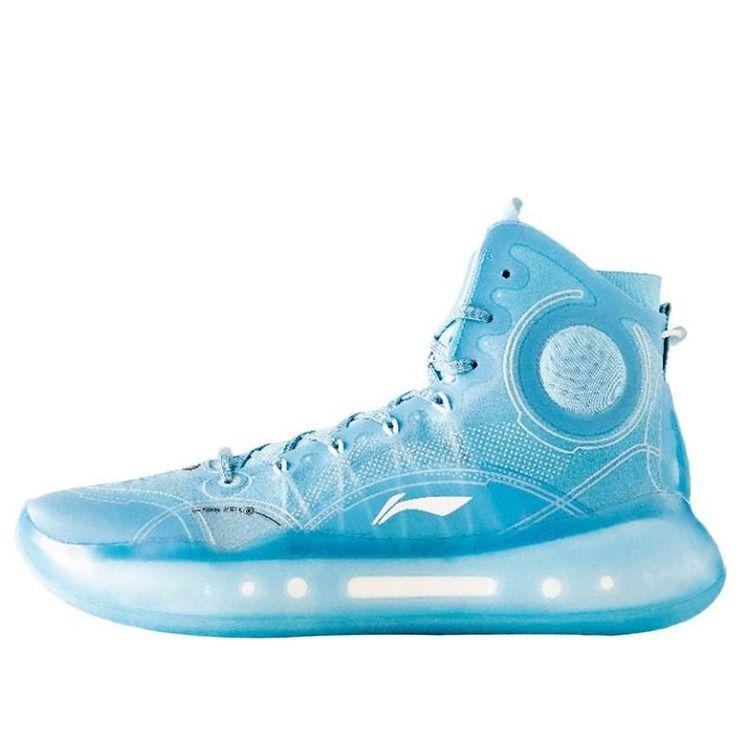 Li-Ning Yushuai 14 'Sky Blue' ABAQ033-24