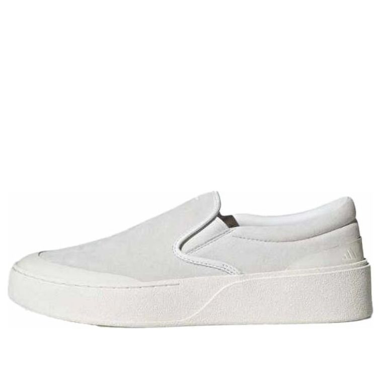 adidas Labcourt Slip On 'Grey' JS4171