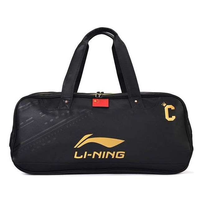 Li-Ning Tournament Square Racquet Bag 'Black Gold' ABJS013-1