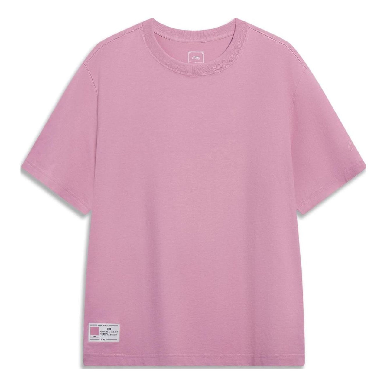 Li-Ning Chinese Color T-shirt 'Pink' AHST187-8