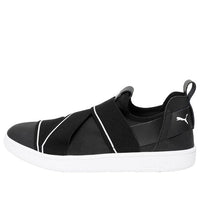 PUMA Smash v2 Slip On Black/White 369129-01