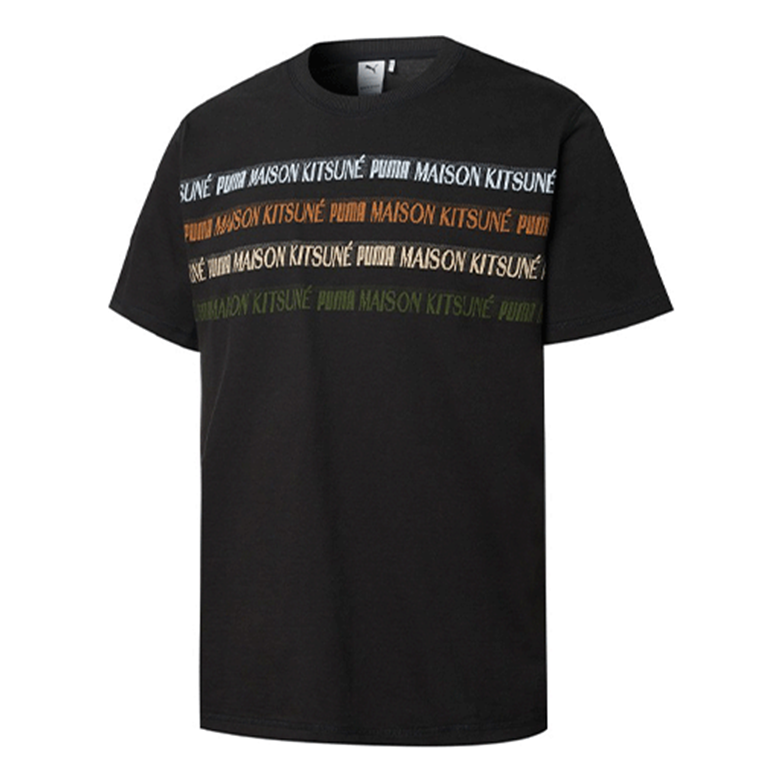 PUMA x Maison Kitsune Unisex Engineered Embroidery Round-neck Black 532328-01