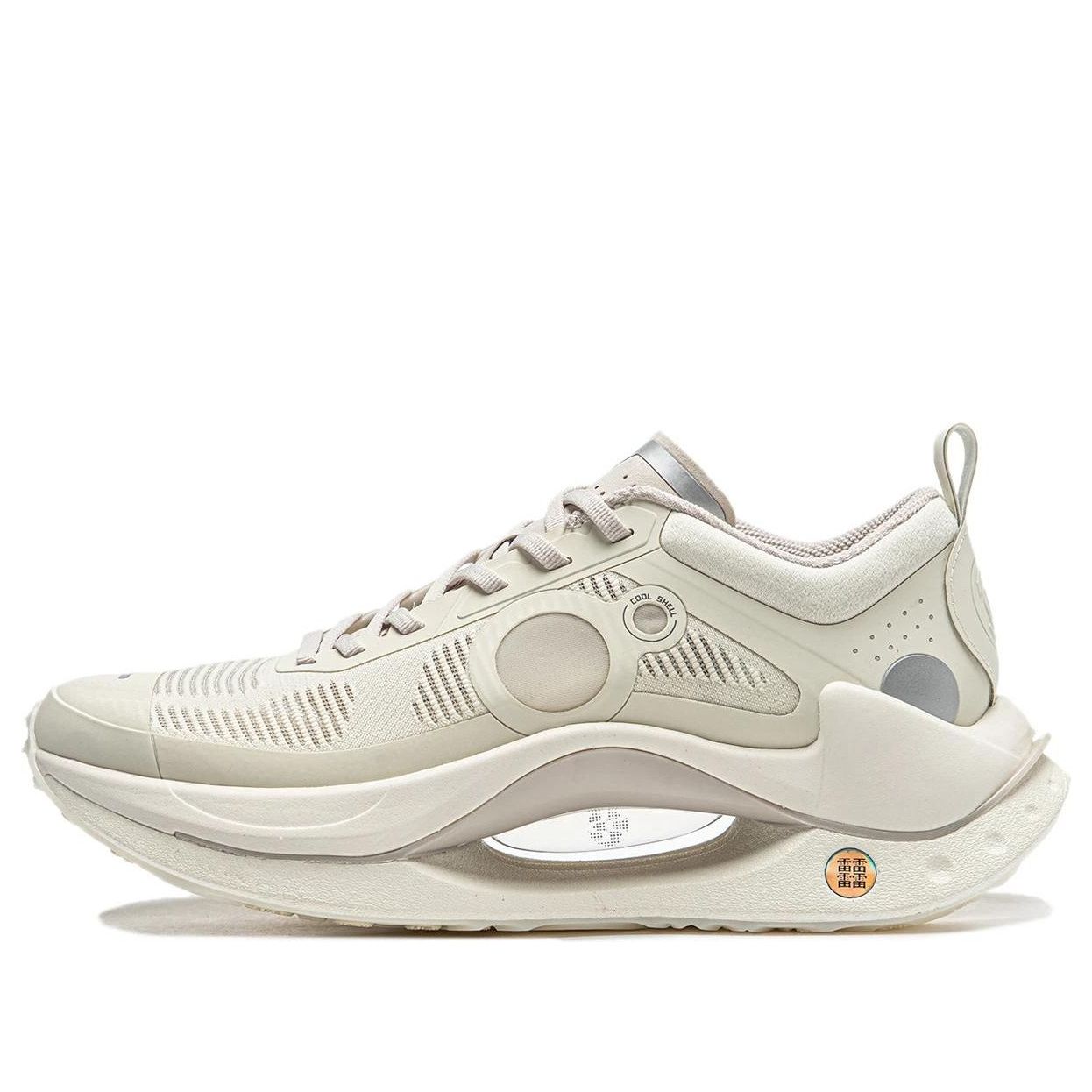 (WMNS) Li-Ning Jue Ying CRC 'Grey Beige' AZGT018-9