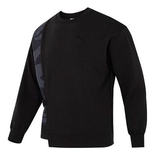 PUMA CNY Bz Zaozhi Crewneck Sweatshirt 'Black' 539592-01