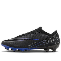 Nike Zoom Mercurial Vapor 15 Elite AG Pro 'Shadow Pack' DJ5167-040