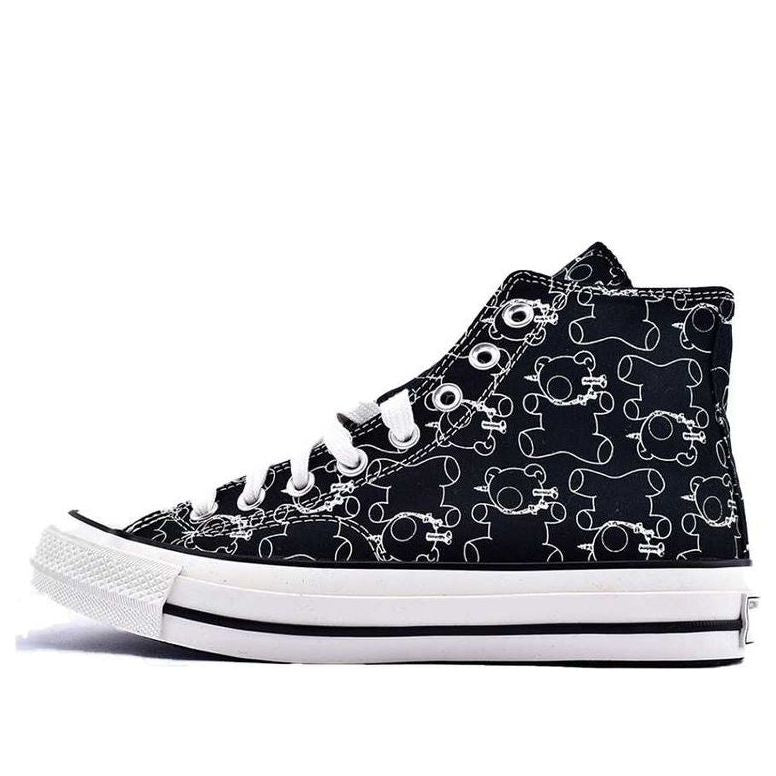 Converse Undercover x Addict x Chuck Taylor All Star High 'Teddy Bear' 1CL579